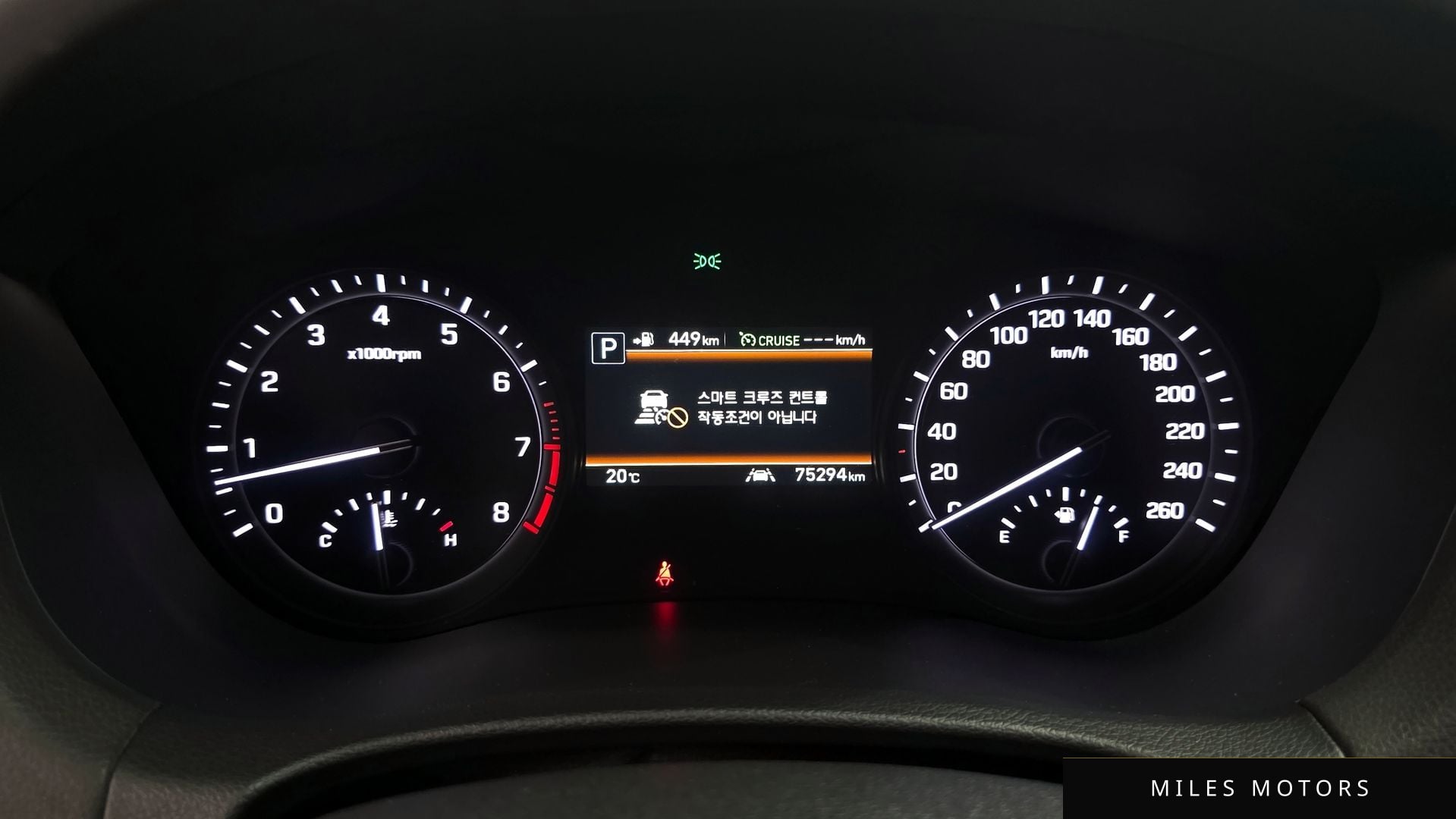 Genesis G80 2018 — миниатюра 11