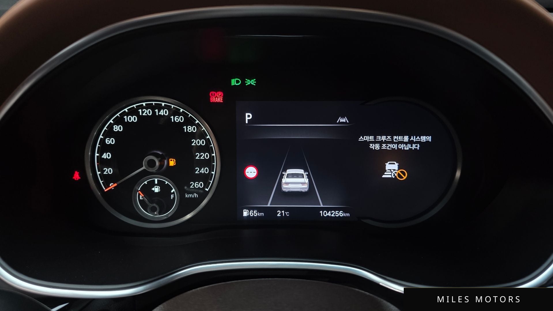 Genesis G80 (RG3) 2022 — миниатюра 11