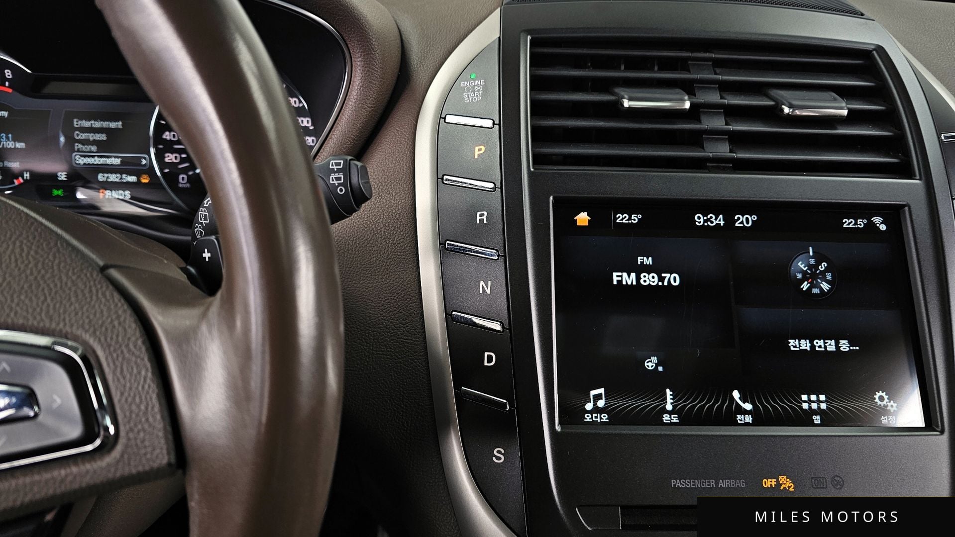 Lincoln MKC 2018 — миниатюра 12