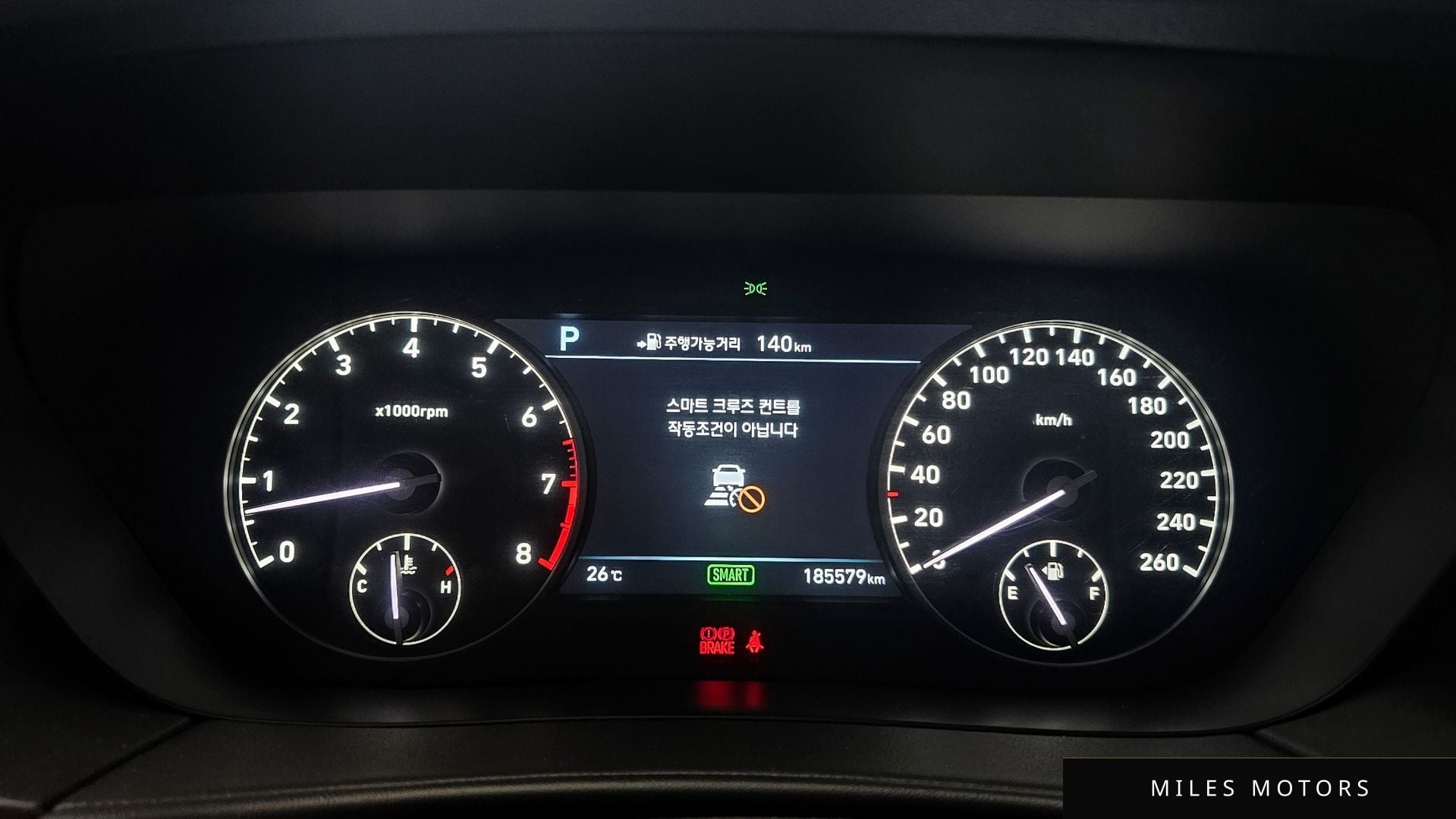 Genesis EQ900 2018 — миниатюра 8