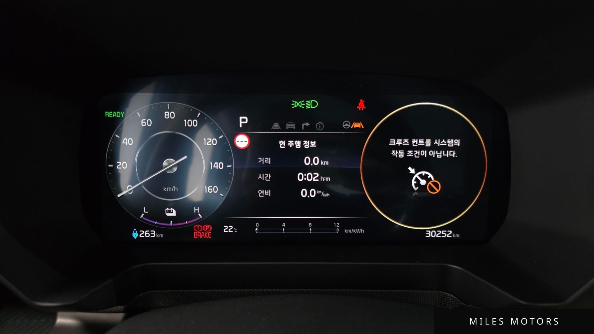 Kia RAY 2024 — миниатюра 10