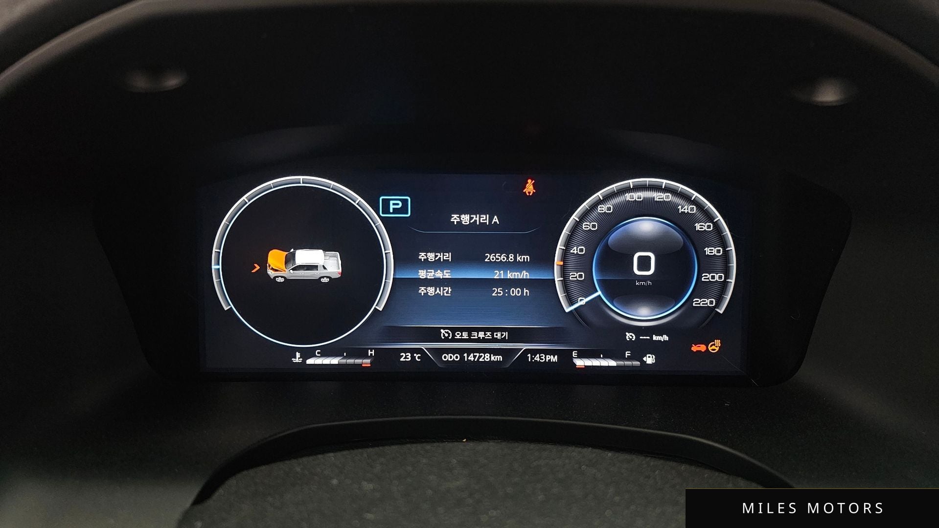KG Mobility Rexton 2022 — миниатюра 8