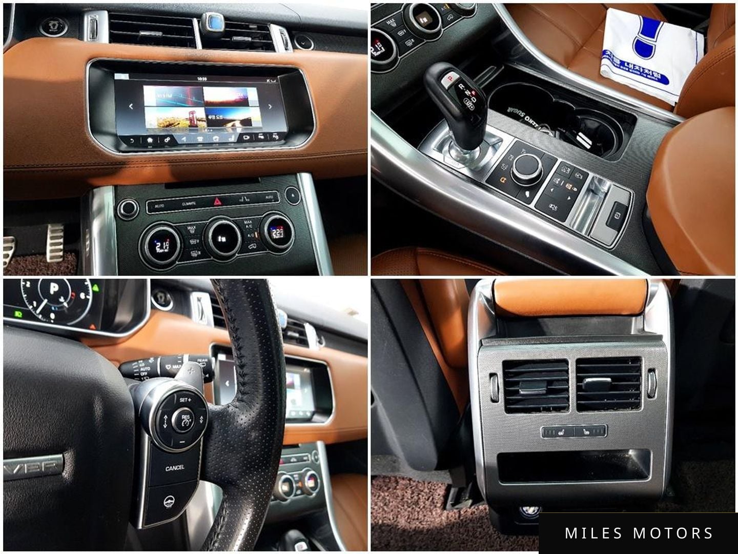Land Rover Range Rover Sport 2017 — миниатюра 12