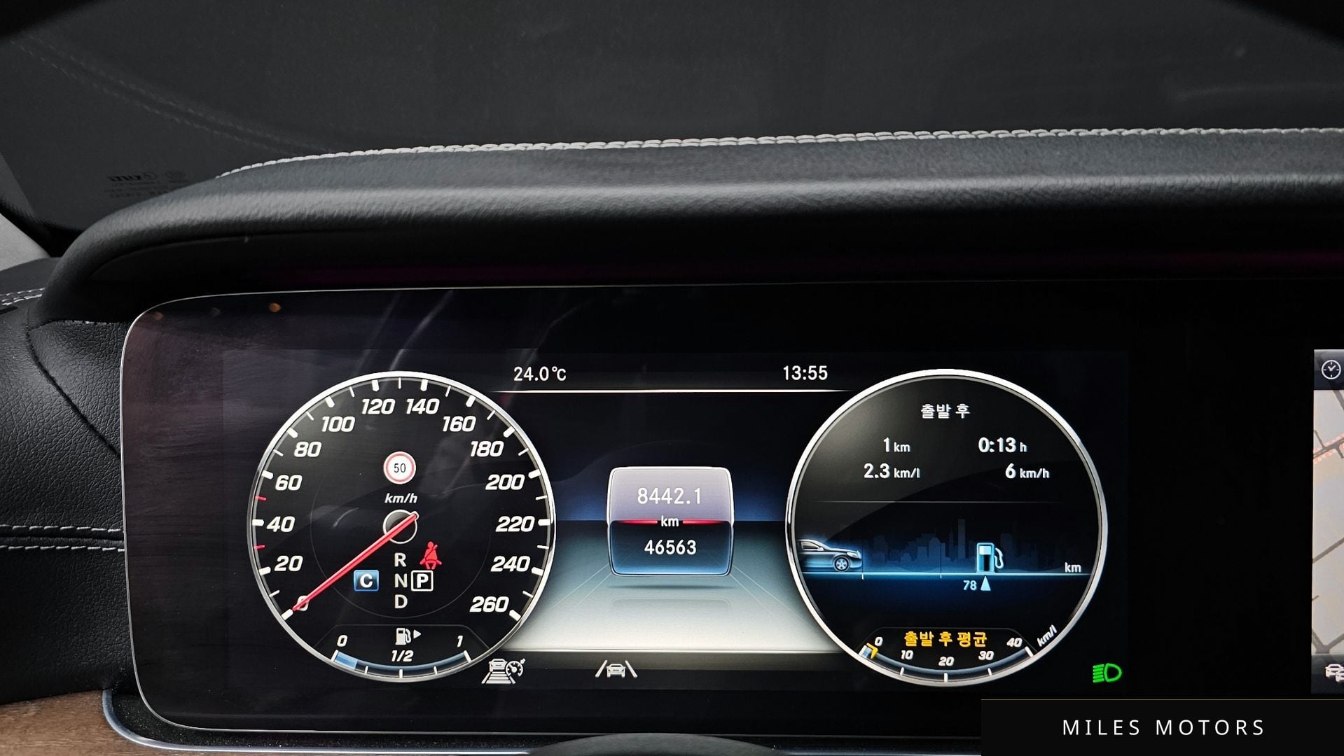 Mercedes-Benz E-Class W213 2020 — миниатюра 8