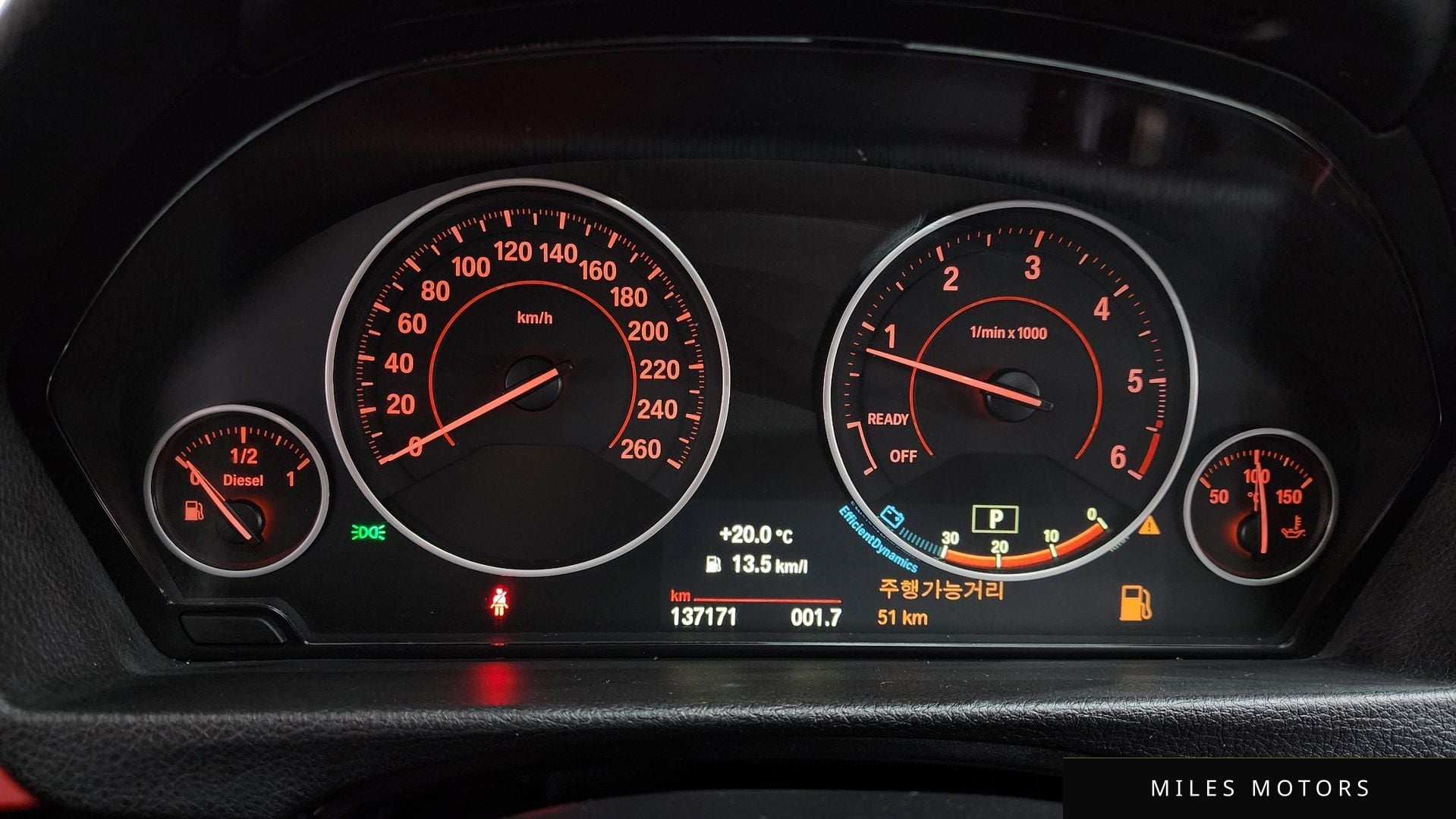 BMW 4 Series (F32) 2015 — миниатюра 8