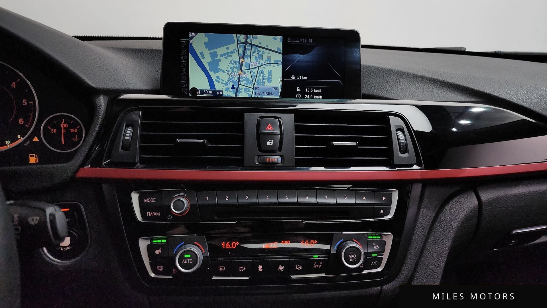 BMW 4 Series (F32) 2015 — миниатюра 12