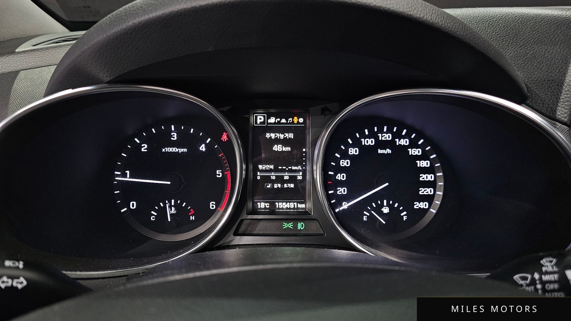 Hyundai Santafe 2016 — миниатюра 11