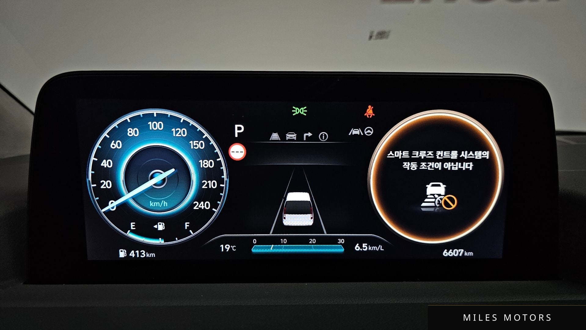 Hyundai Staria 2025 — миниатюра 10