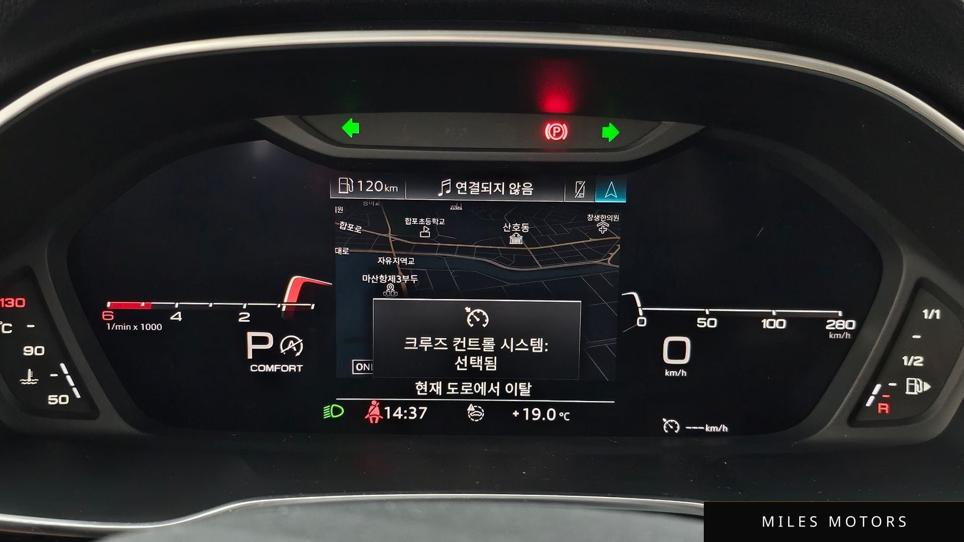 Audi Q3 (F3) 2020 — миниатюра 11