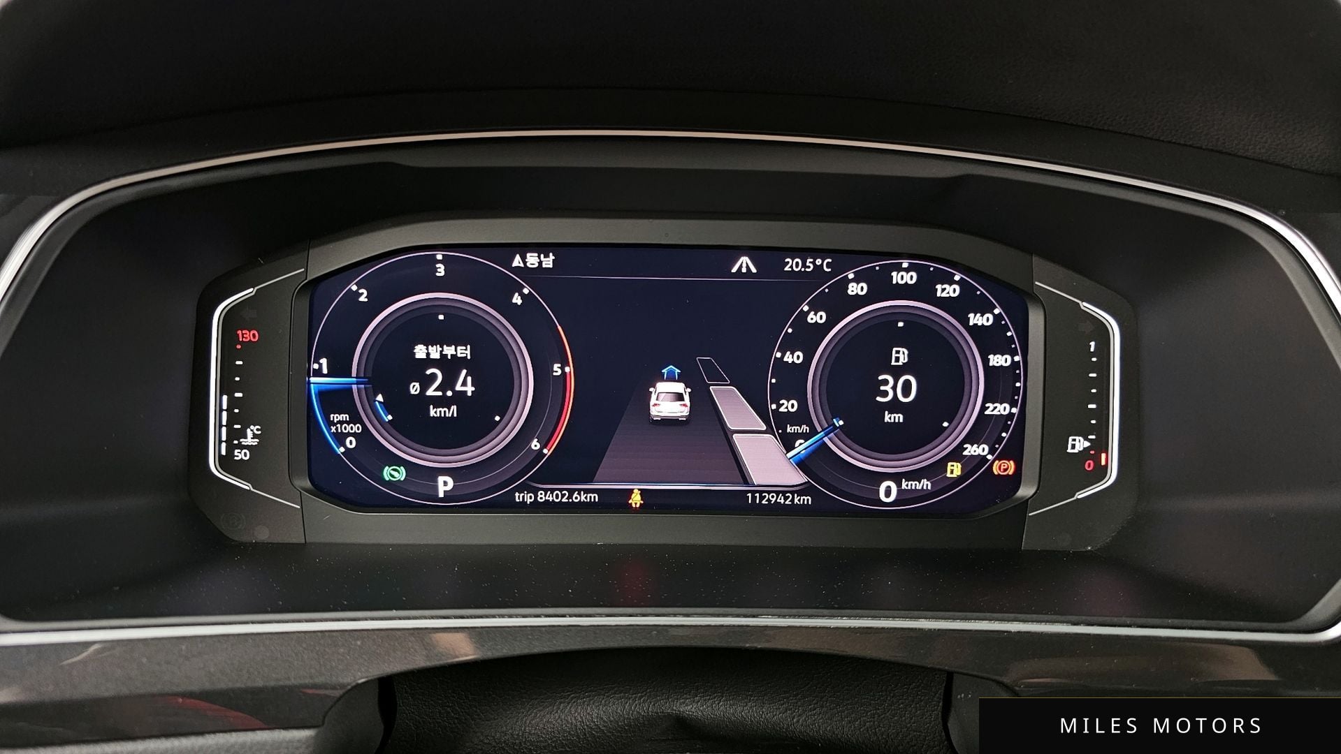 Volkswagen Tiguan 2020 — миниатюра 8