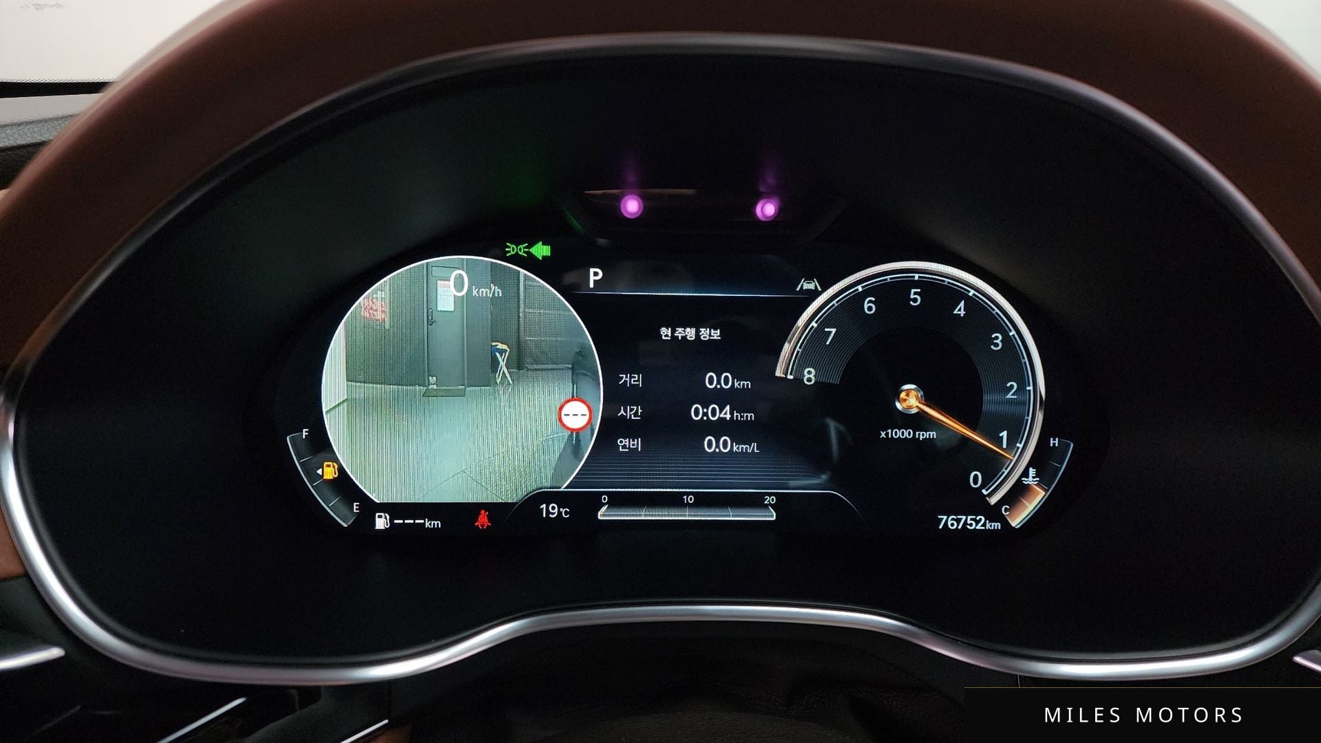 Genesis G80 (RG3) 2022 — миниатюра 8