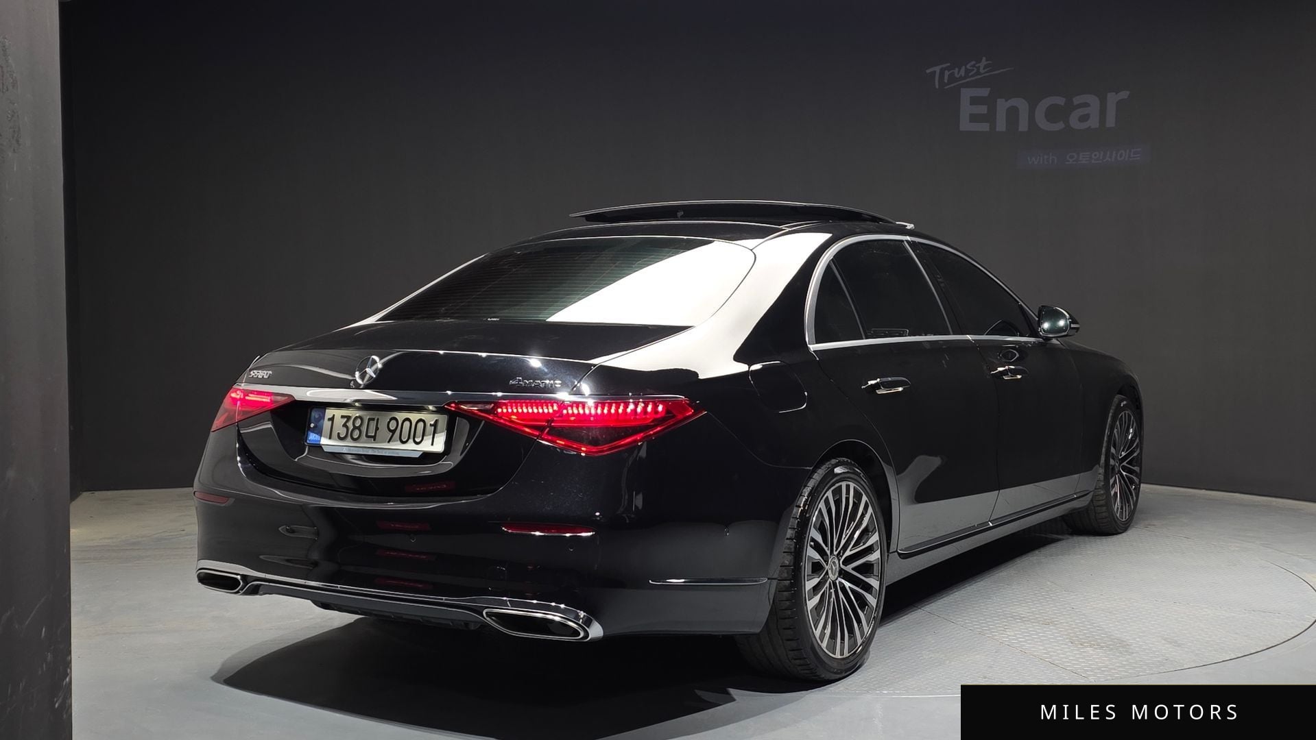 Mercedes-Benz S-Class W223 2022 — миниатюра 2