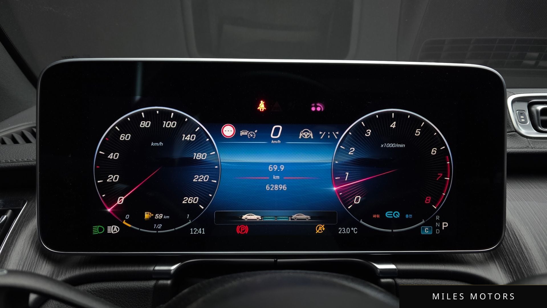 Mercedes-Benz S-Class W223 2022 — миниатюра 11