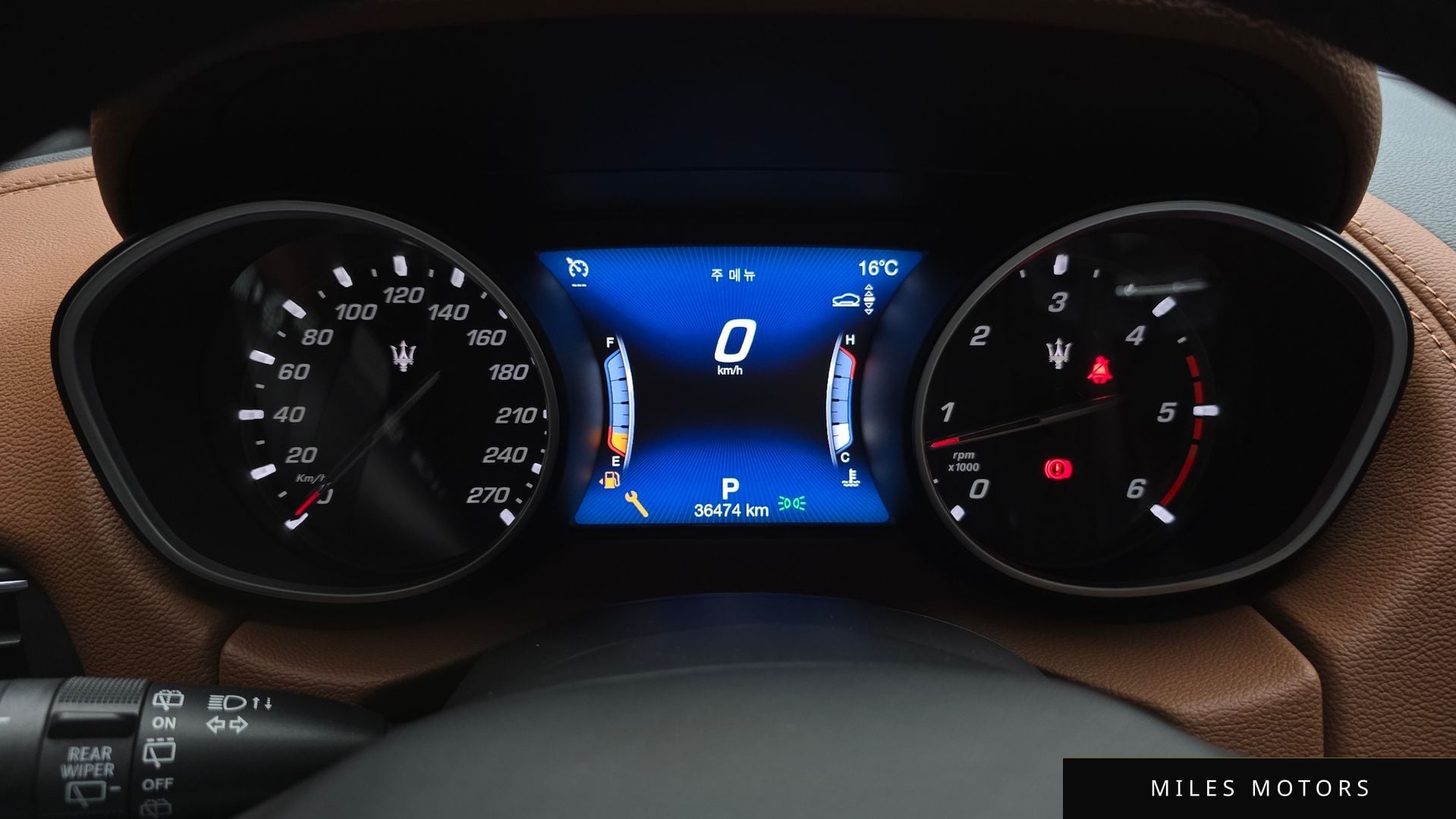 Maserati Levante 2018 — миниатюра 11