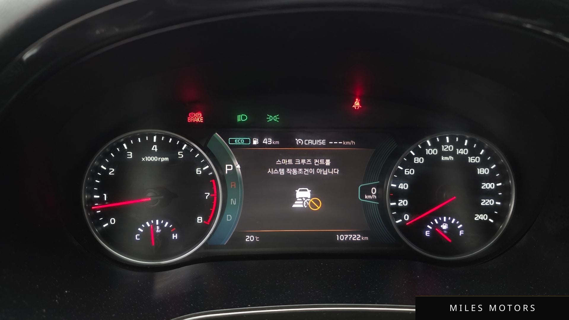 Kia Seltos 2023 — миниатюра 11