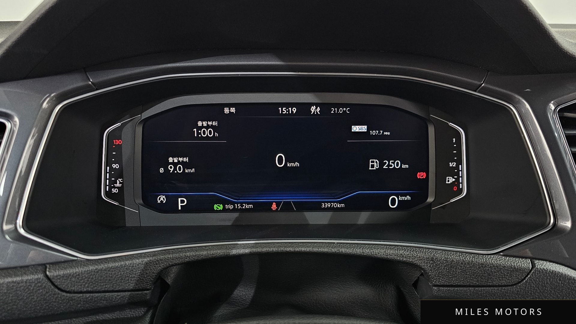 Volkswagen T-Roc 2022 — миниатюра 11
