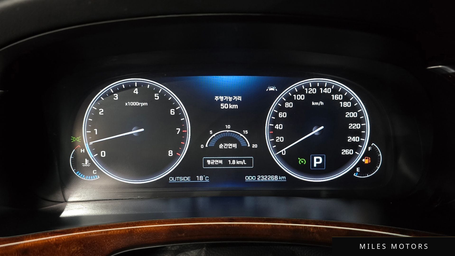Hyundai Equus 2014 — миниатюра 8