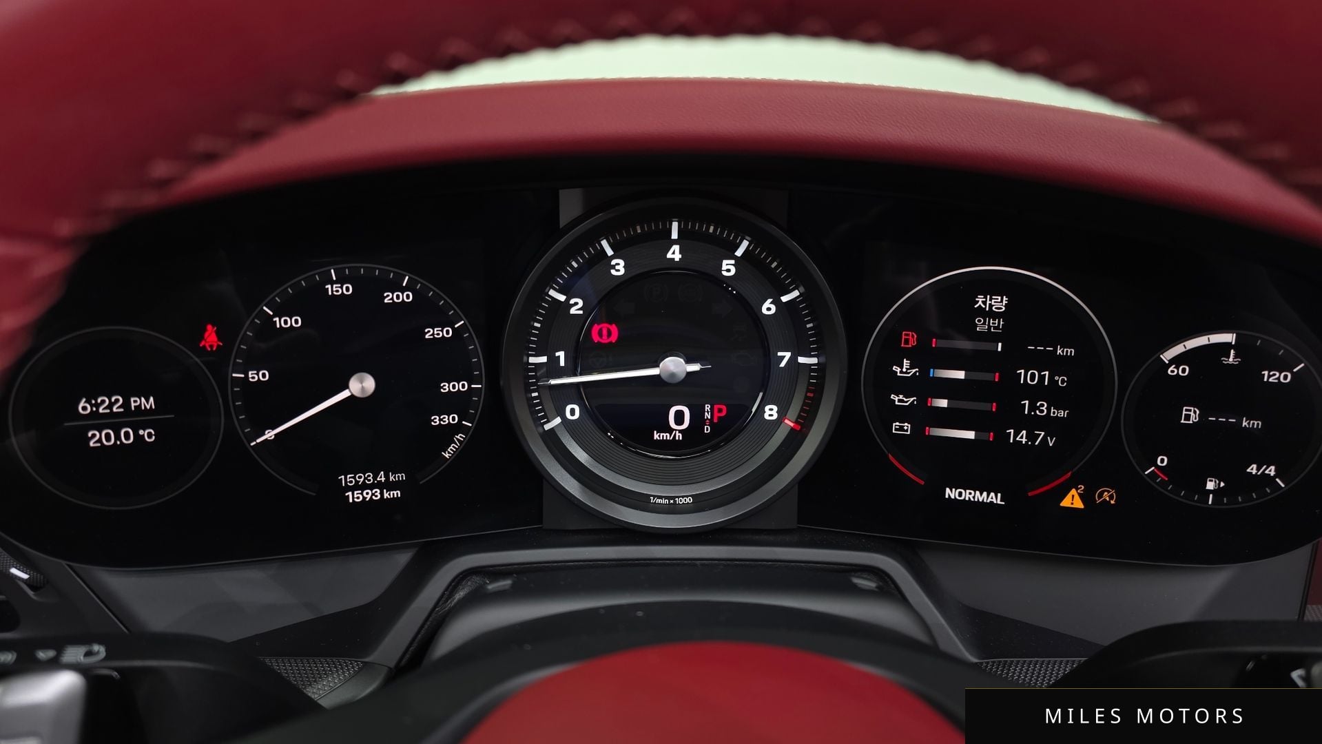 Porsche 911 (992) 2024 — миниатюра 8