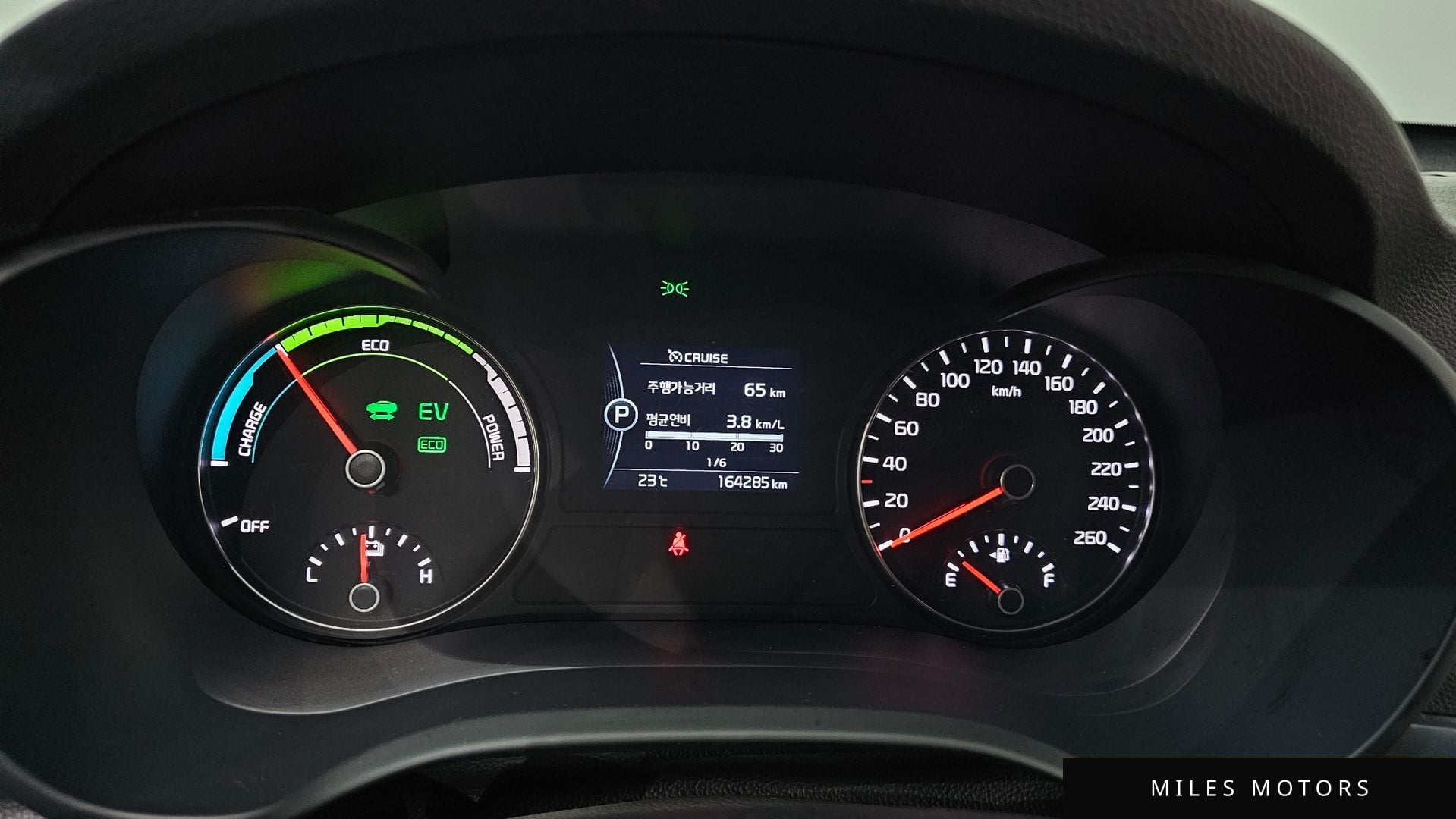 Kia K5 2017 — миниатюра 11