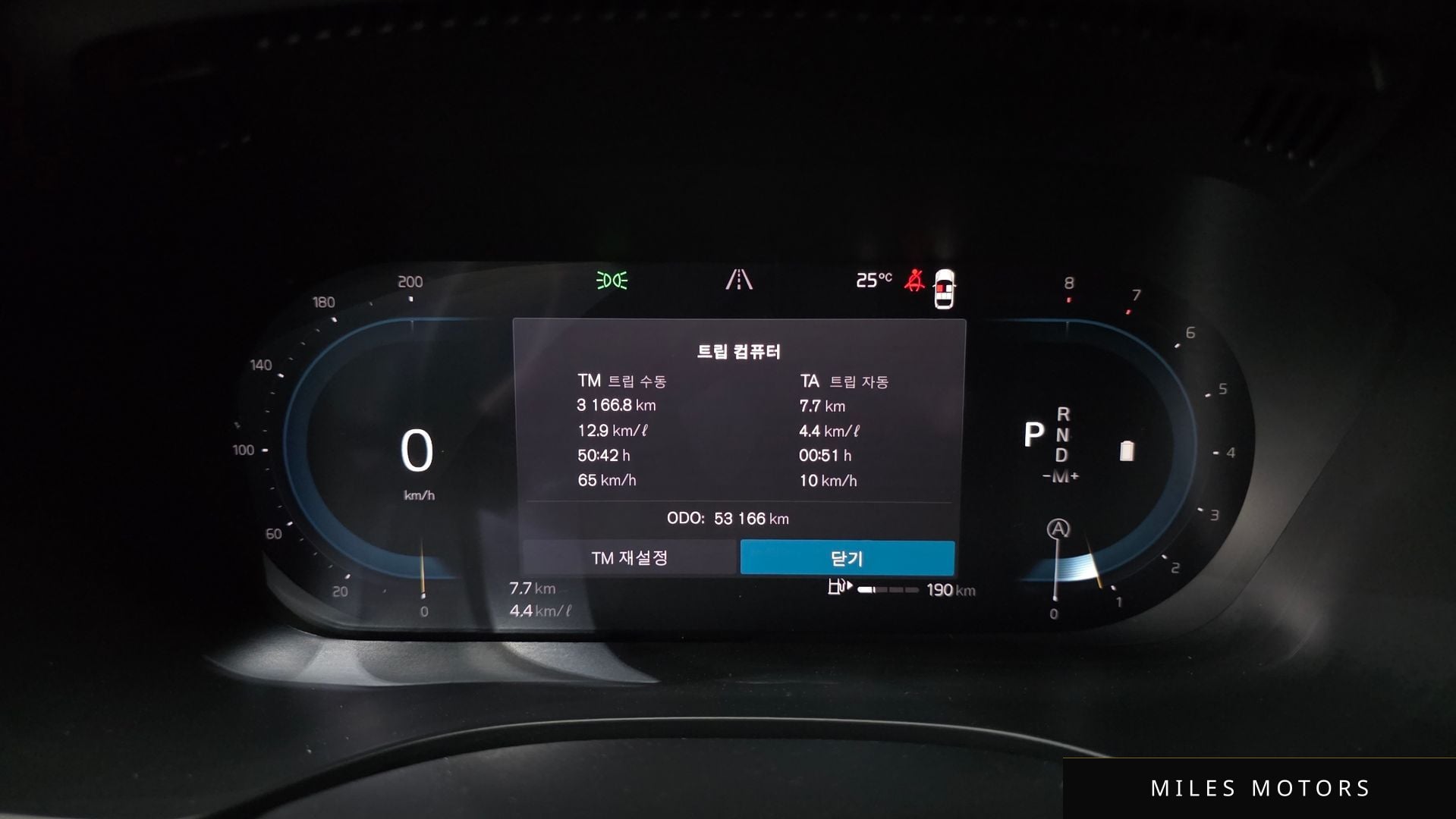 Volvo XC60 2023 — миниатюра 11
