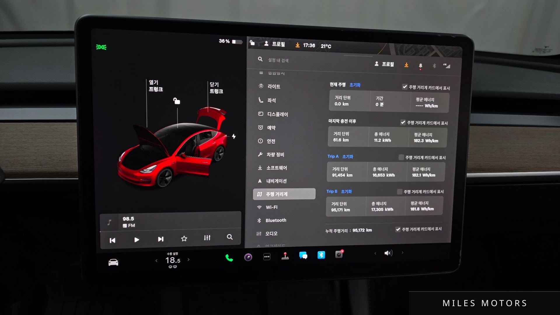 Tesla Model 3 2022 — миниатюра 11