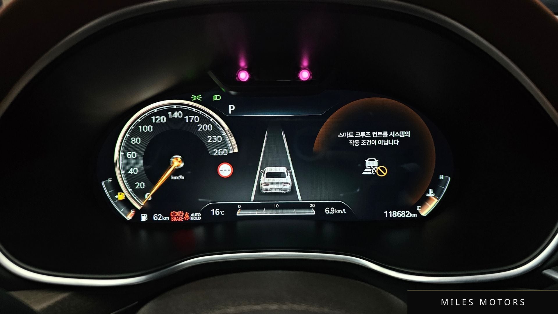 Genesis G80 (RG3) 2022 — миниатюра 11