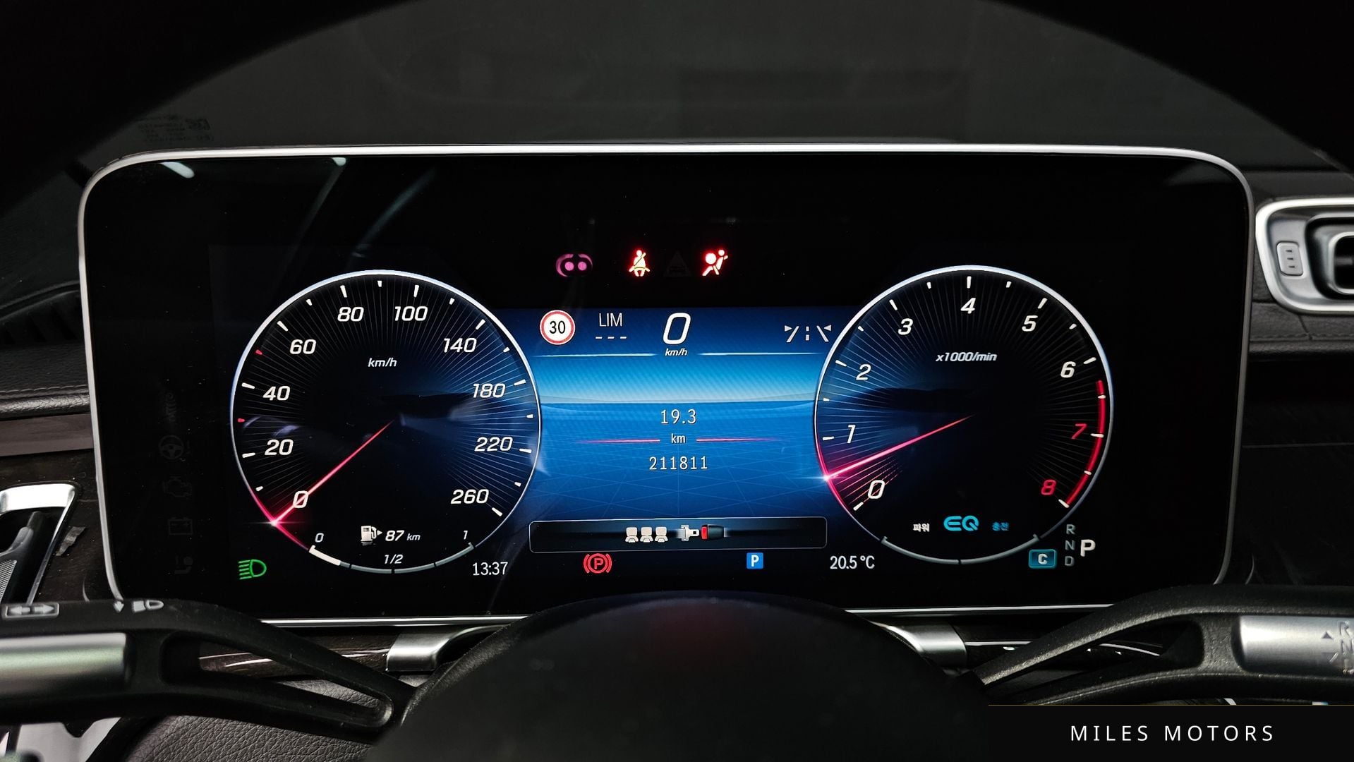 Mercedes-Benz S-Class W223 2022 — миниатюра 8