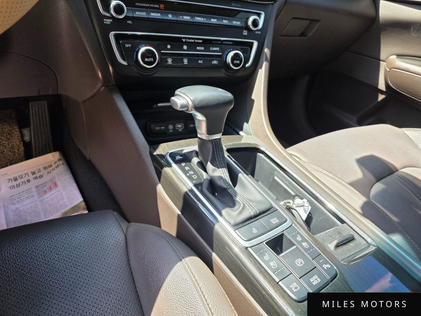 Kia K5 2019 — миниатюра 10