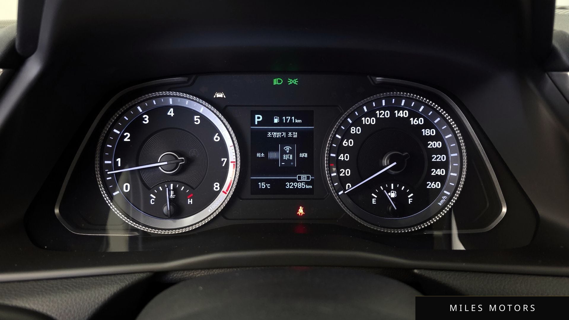 Hyundai Sonata 2021 — миниатюра 11