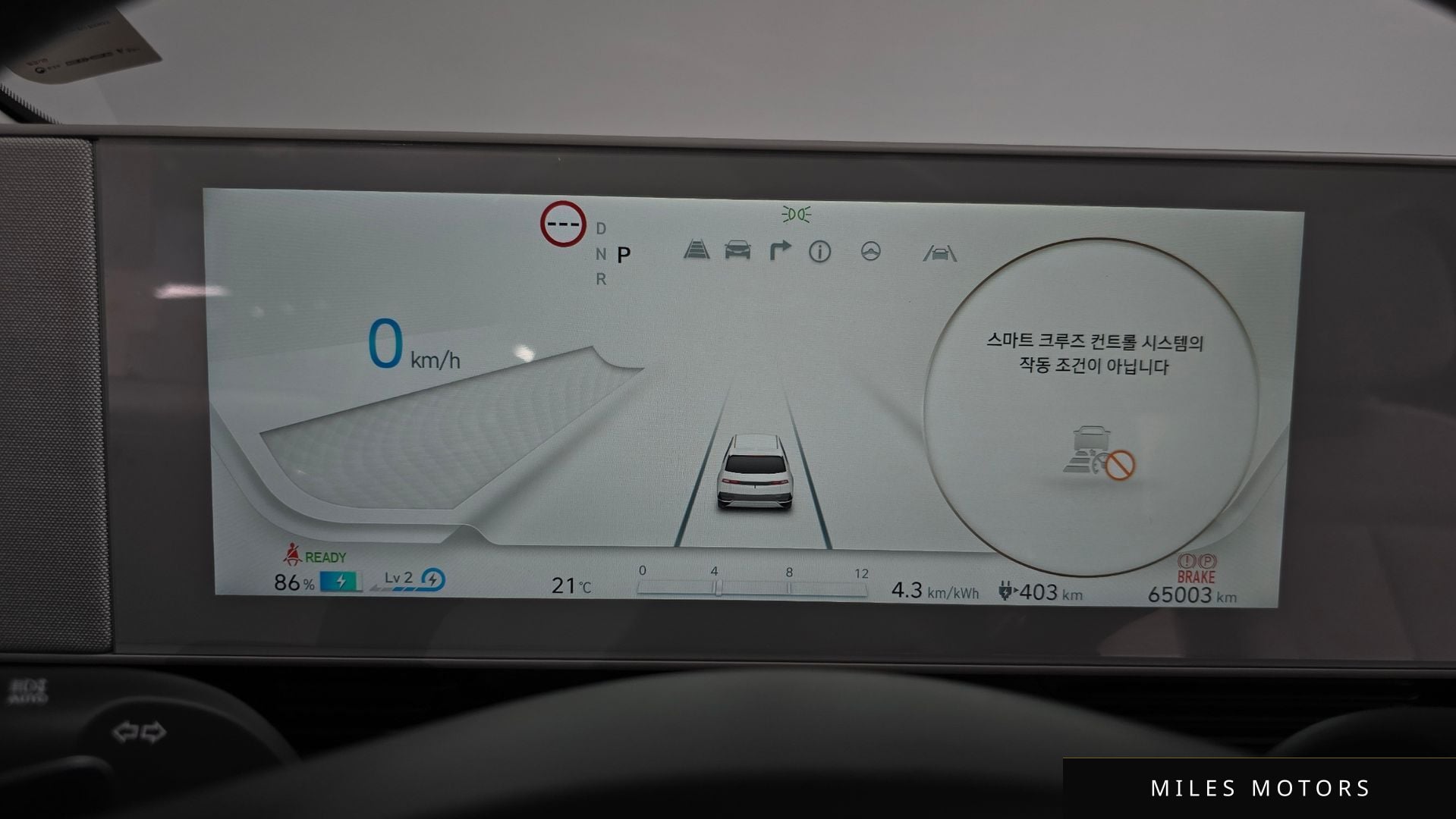 Hyundai Ioniq5 2022 — миниатюра 10