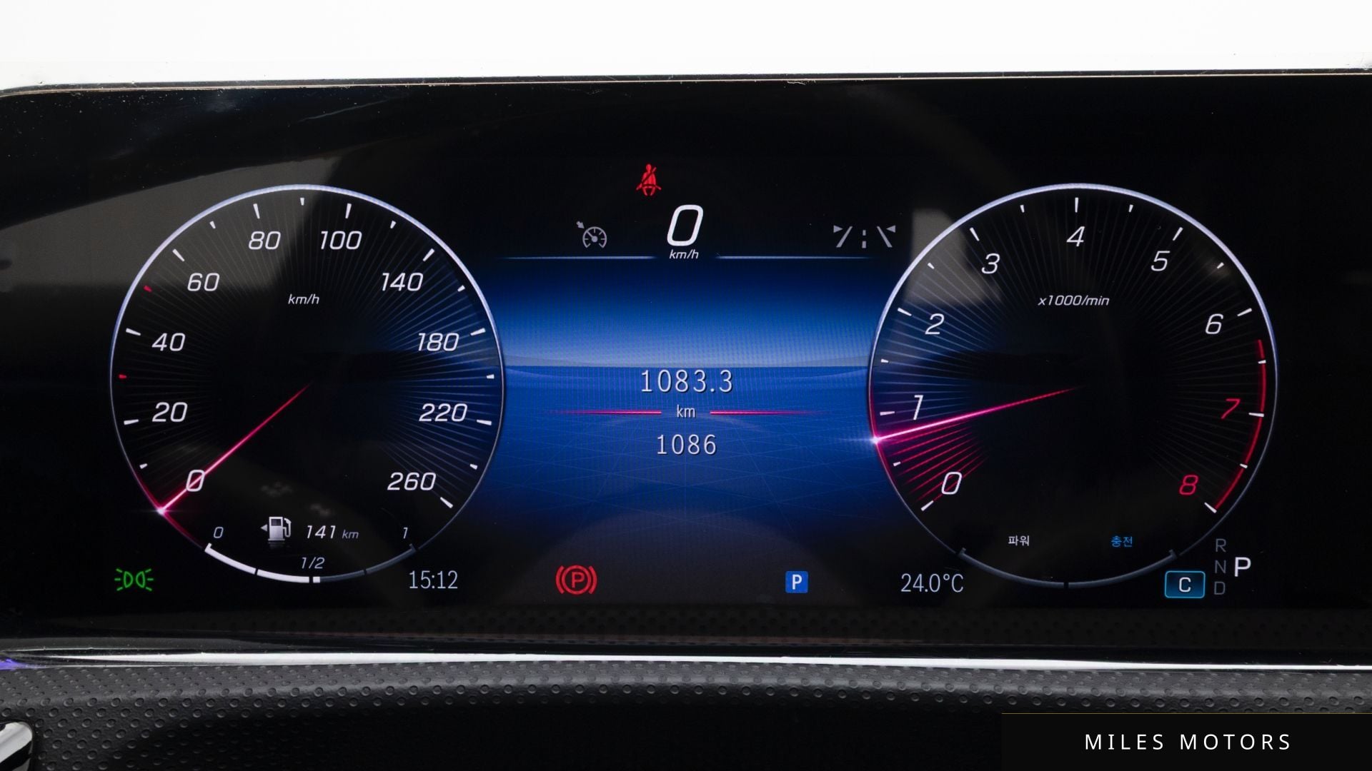 Mercedes-Benz A-Class W177 2024 — миниатюра 8