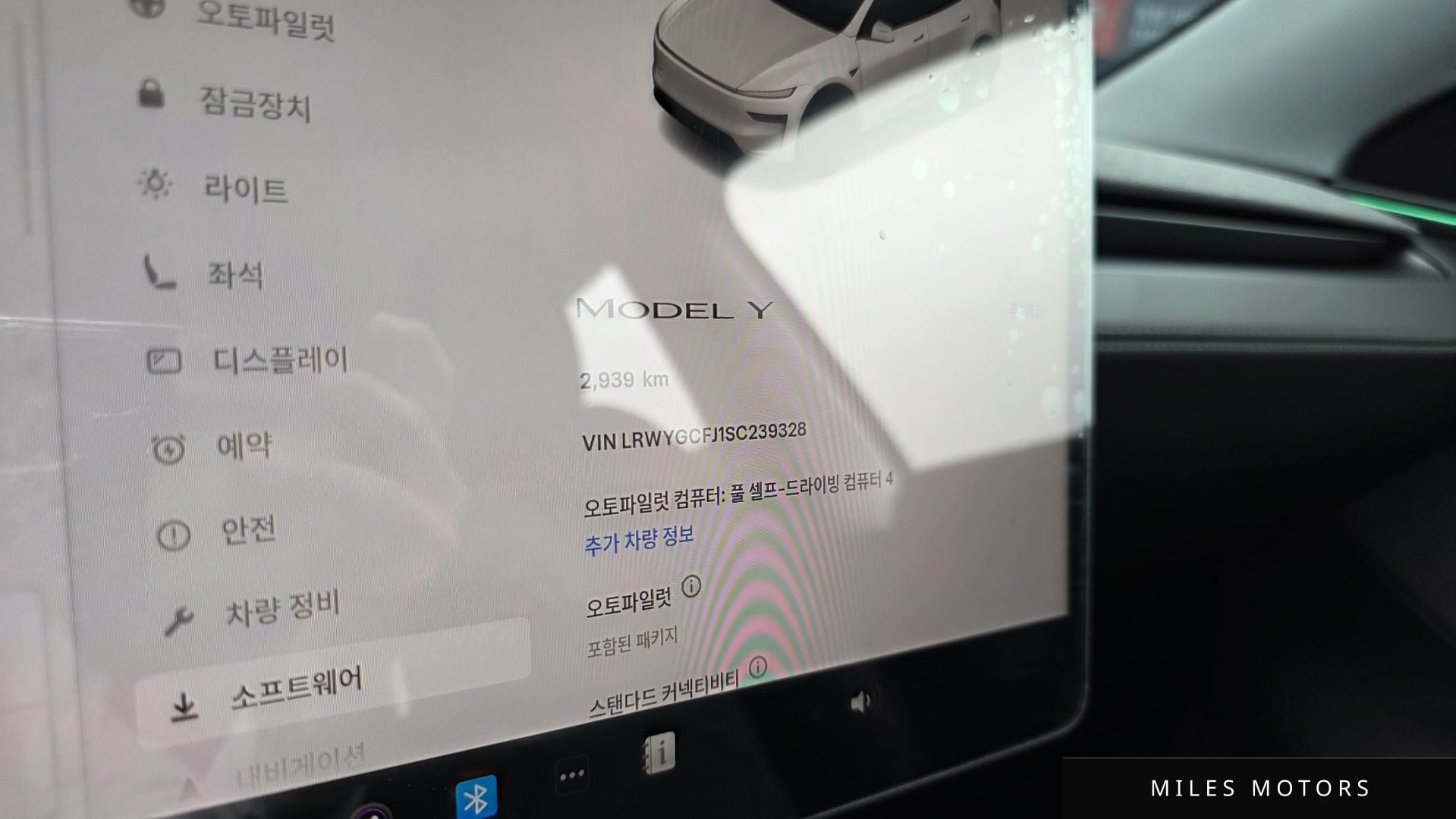Tesla Model Y 2025 — миниатюра 10