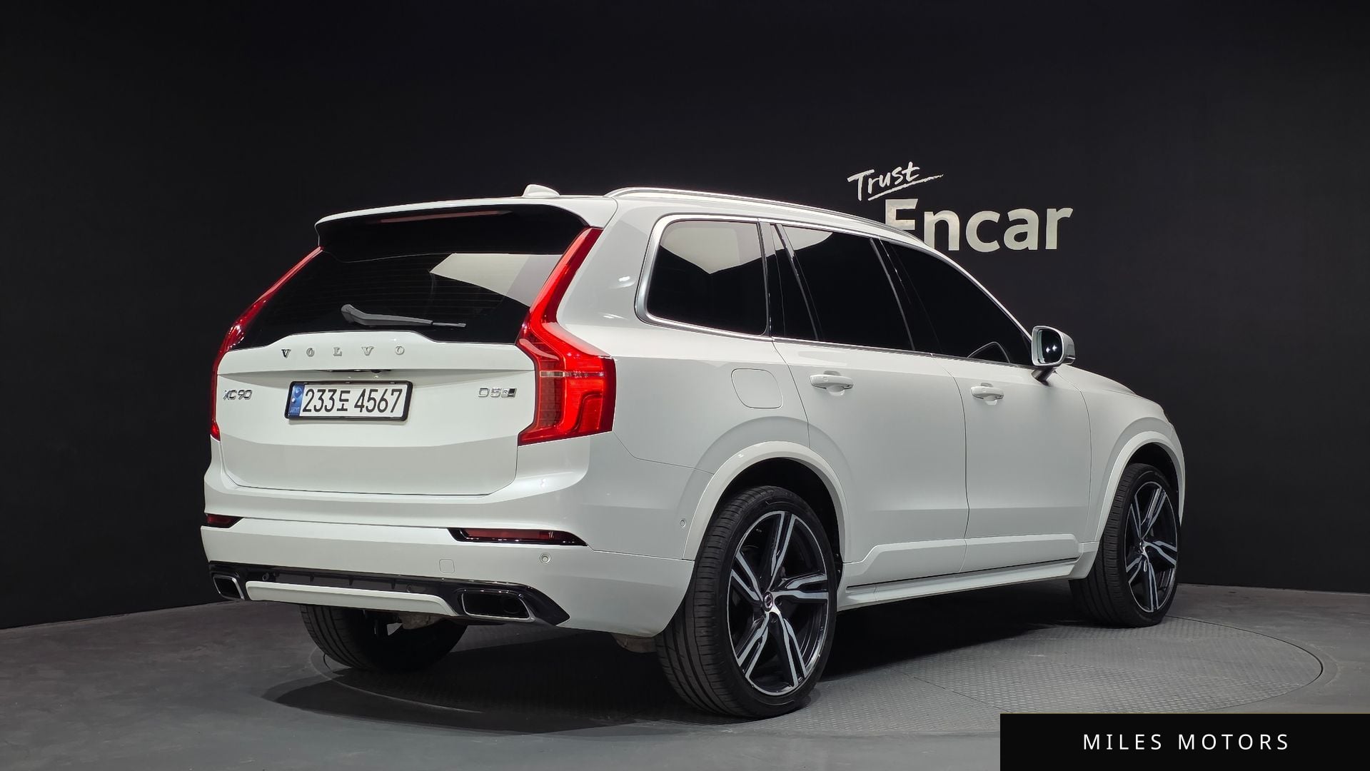 Volvo XC90 2017 — миниатюра 2