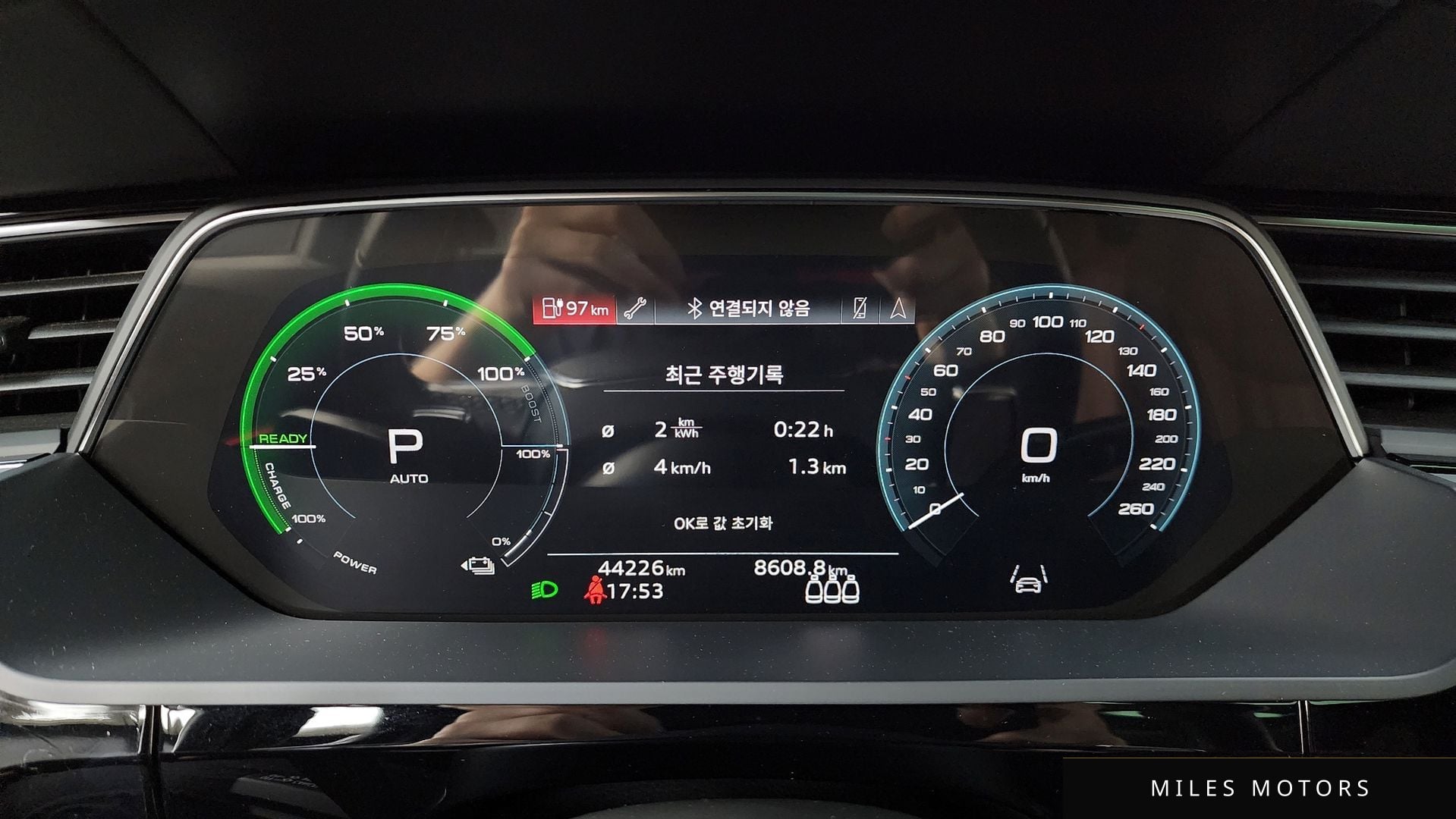 Audi e-tron 2022 — миниатюра 11