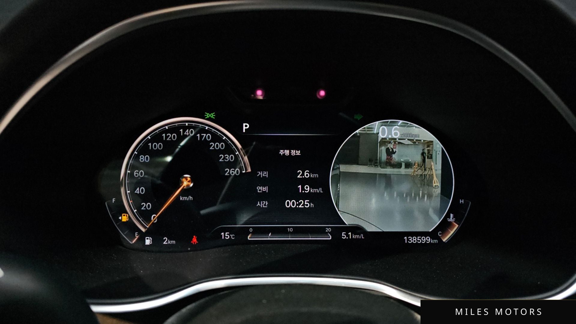 Genesis G80 (RG3) 2021 — миниатюра 11