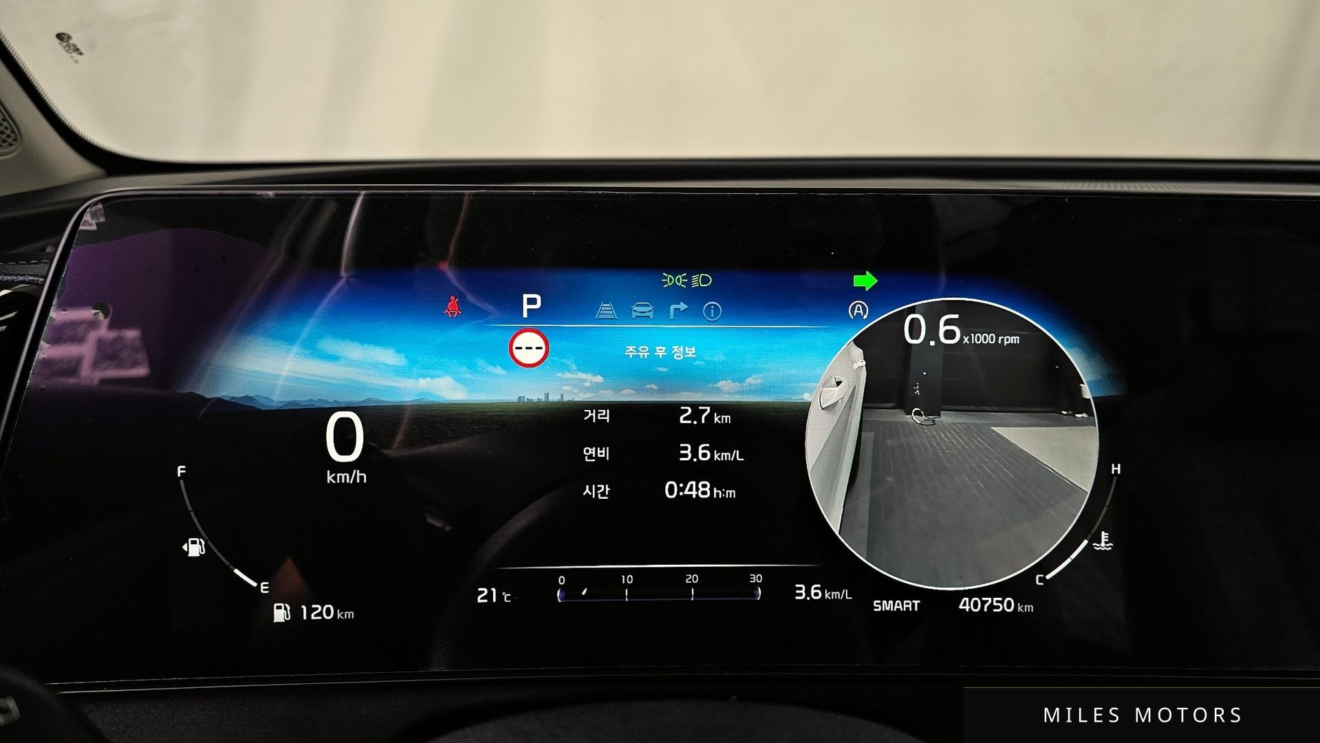 Kia Sportage 2022 — миниатюра 11