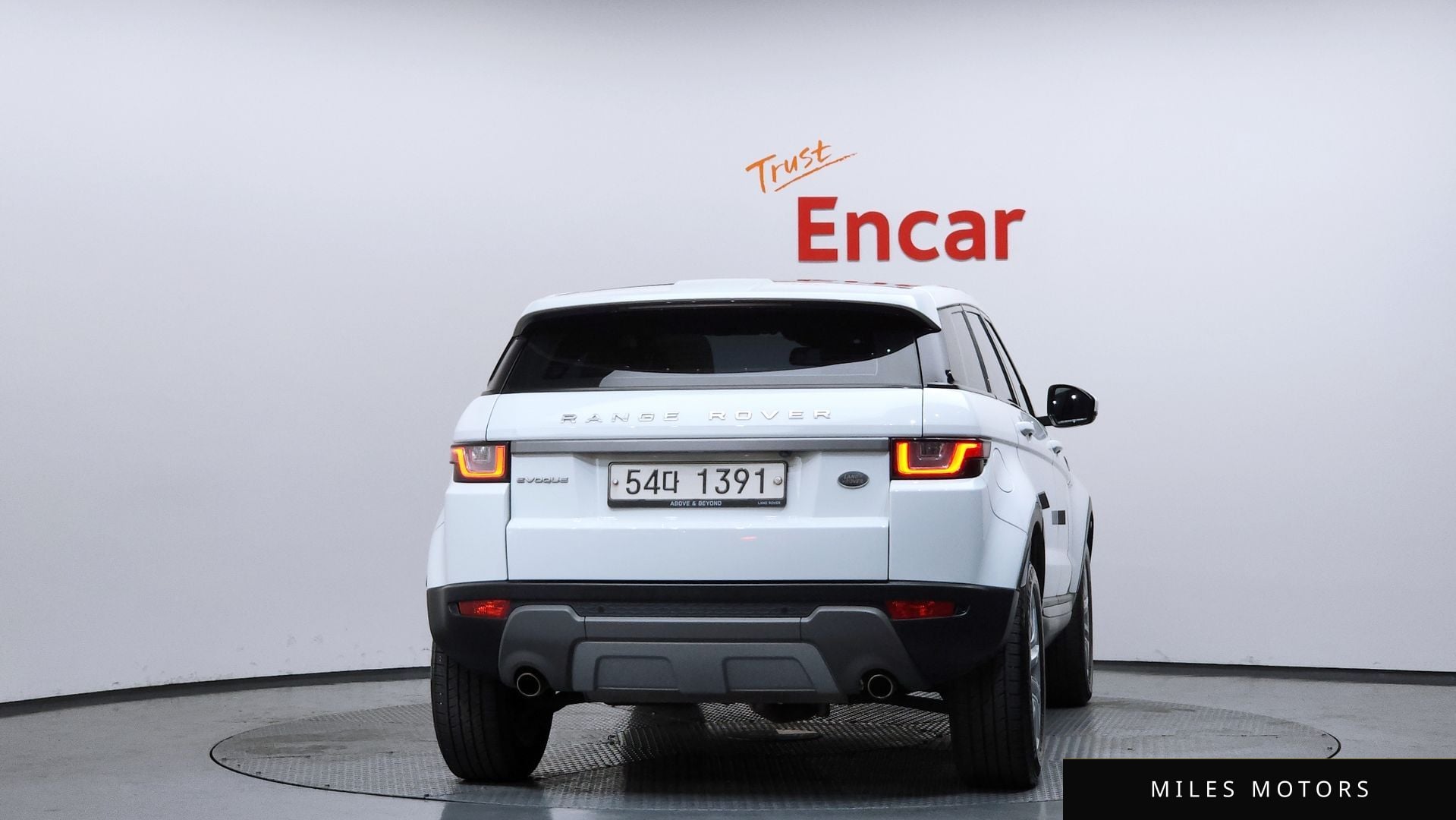 Land Rover Range Rover Evoque 2017 — миниатюра 4