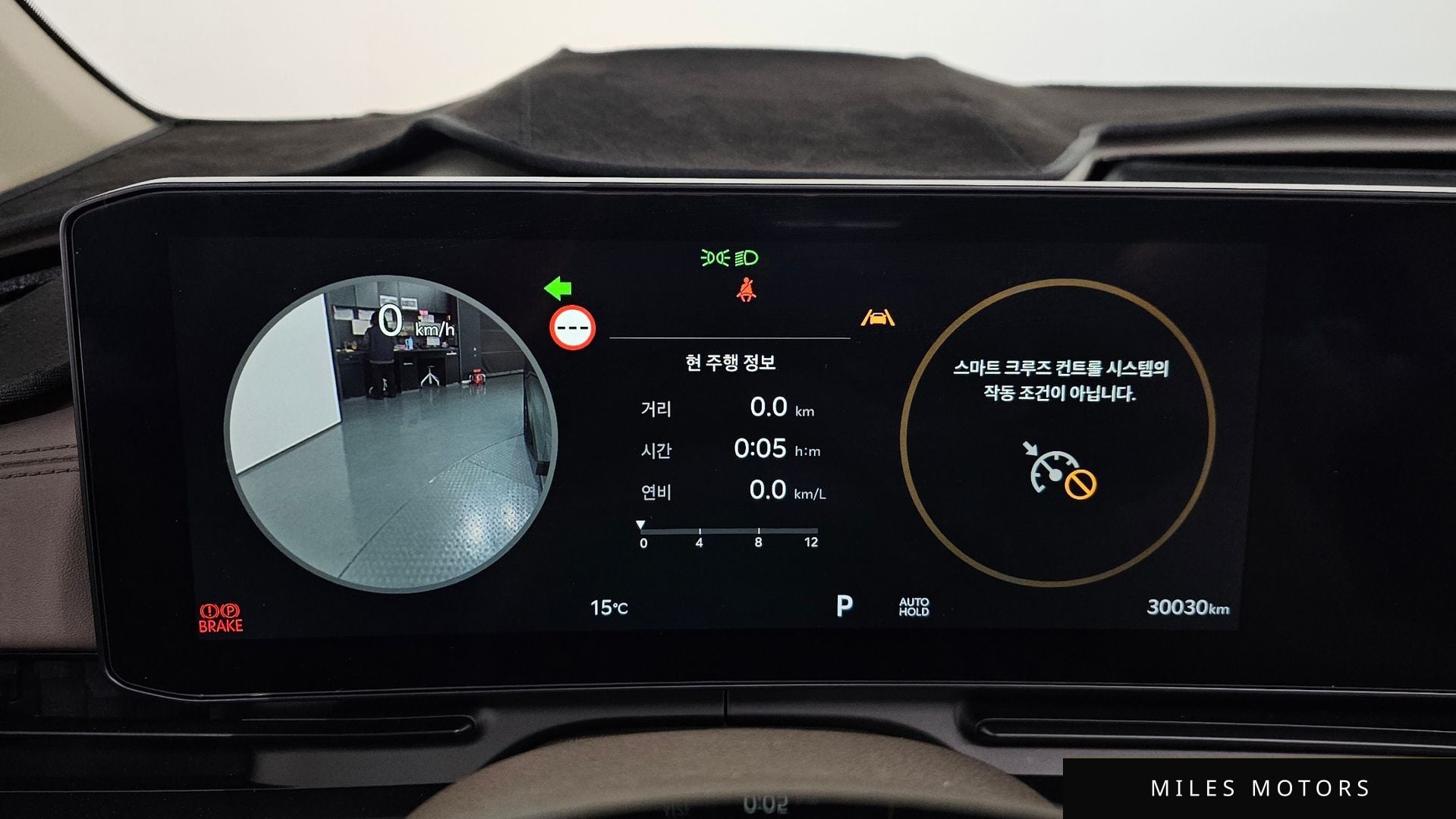 Kia Canival 2025 — миниатюра 11