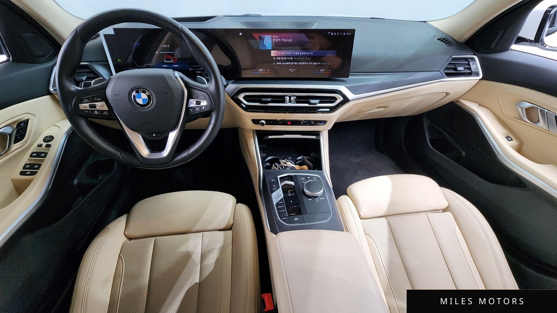 BMW 3 Series (G20) 2023 — миниатюра 10