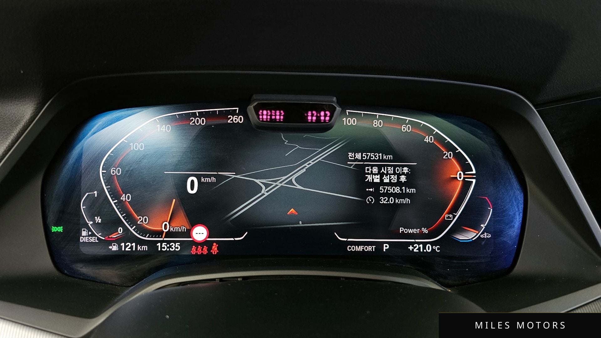 BMW X6 (G06) 2021 — миниатюра 8