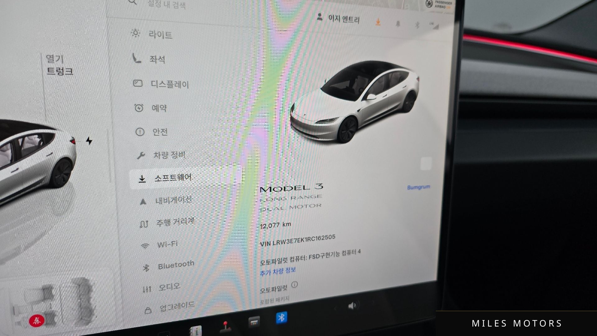 Tesla Model 3 2024 — миниатюра 11