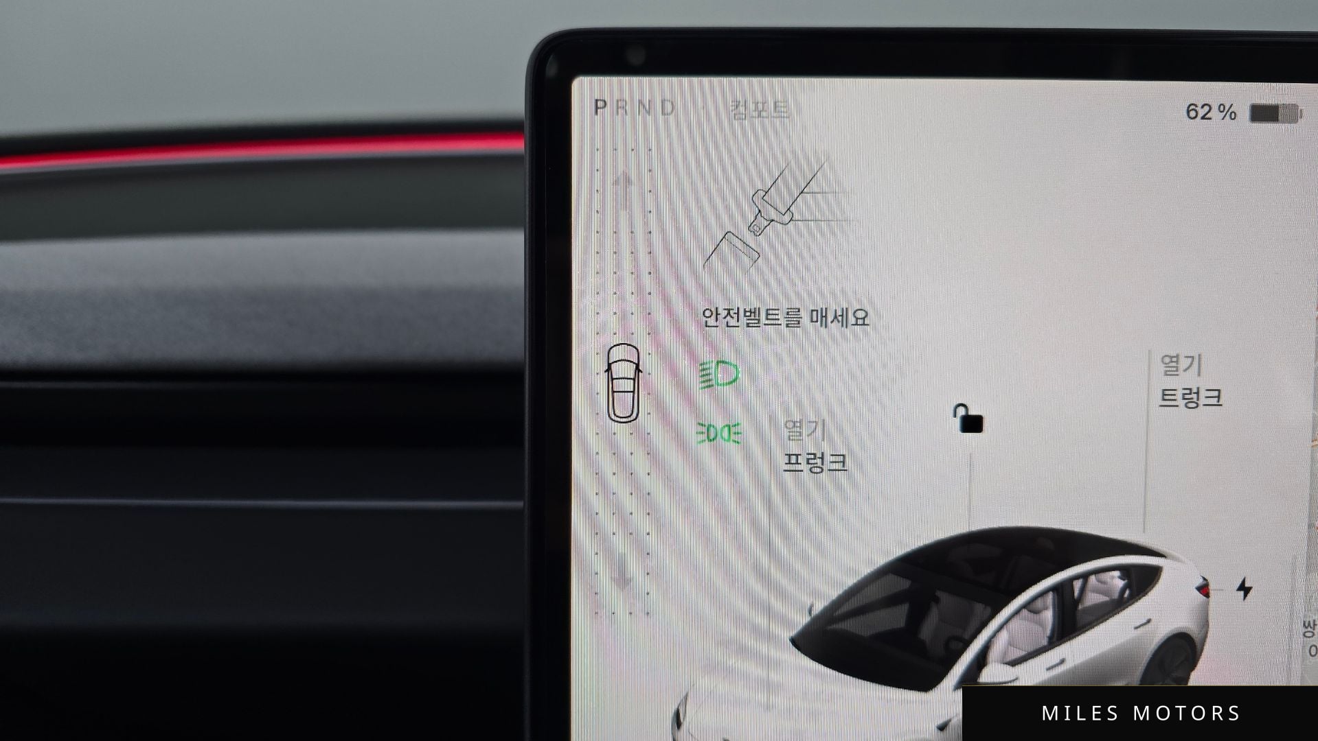 Tesla Model 3 2024 — миниатюра 12