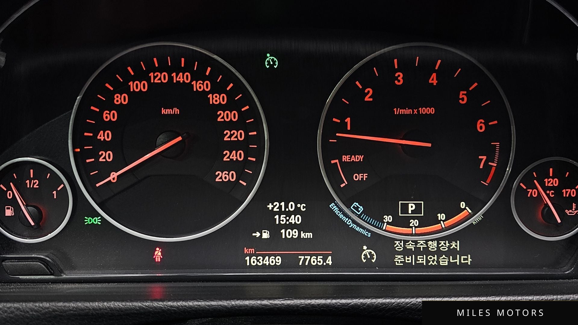 BMW 4 Series (F32) 2015 — миниатюра 8