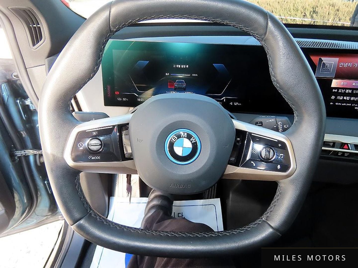 BMW iX 2022 — миниатюра 8
