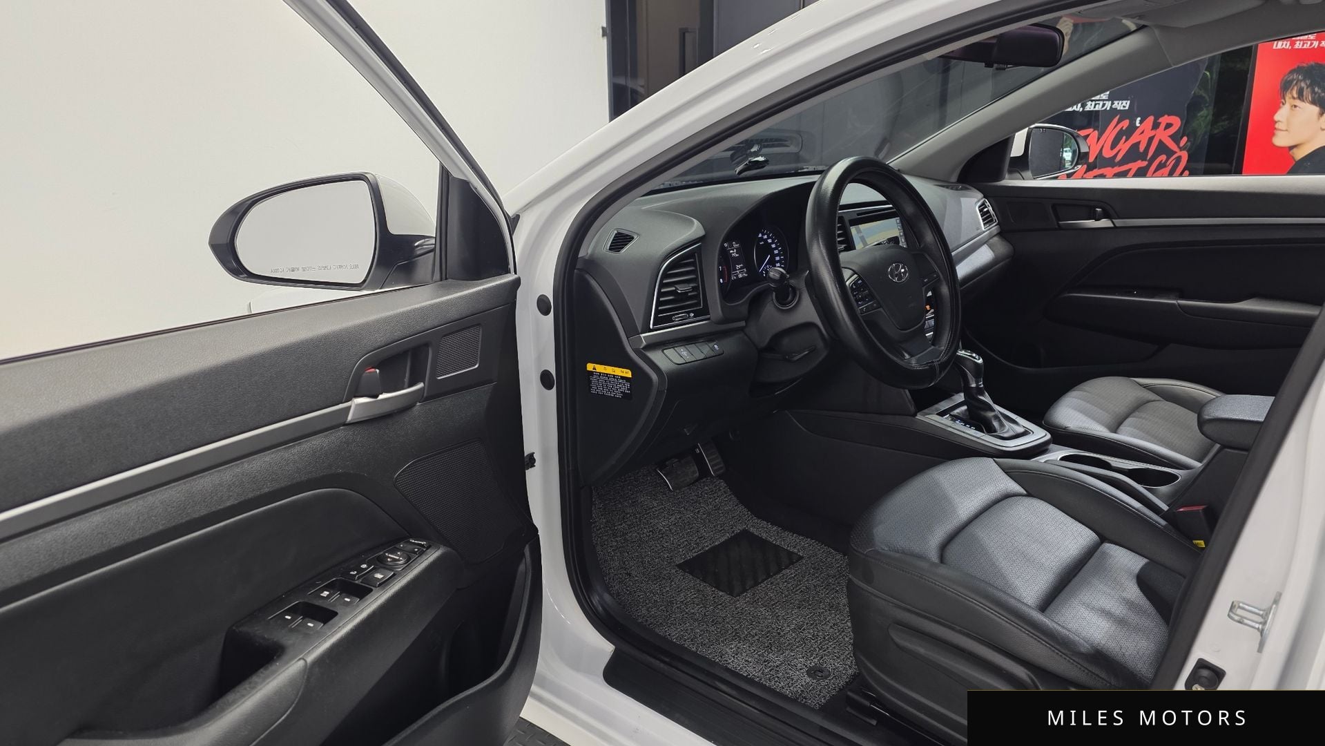 Hyundai AVANTE 2016 — миниатюра 10