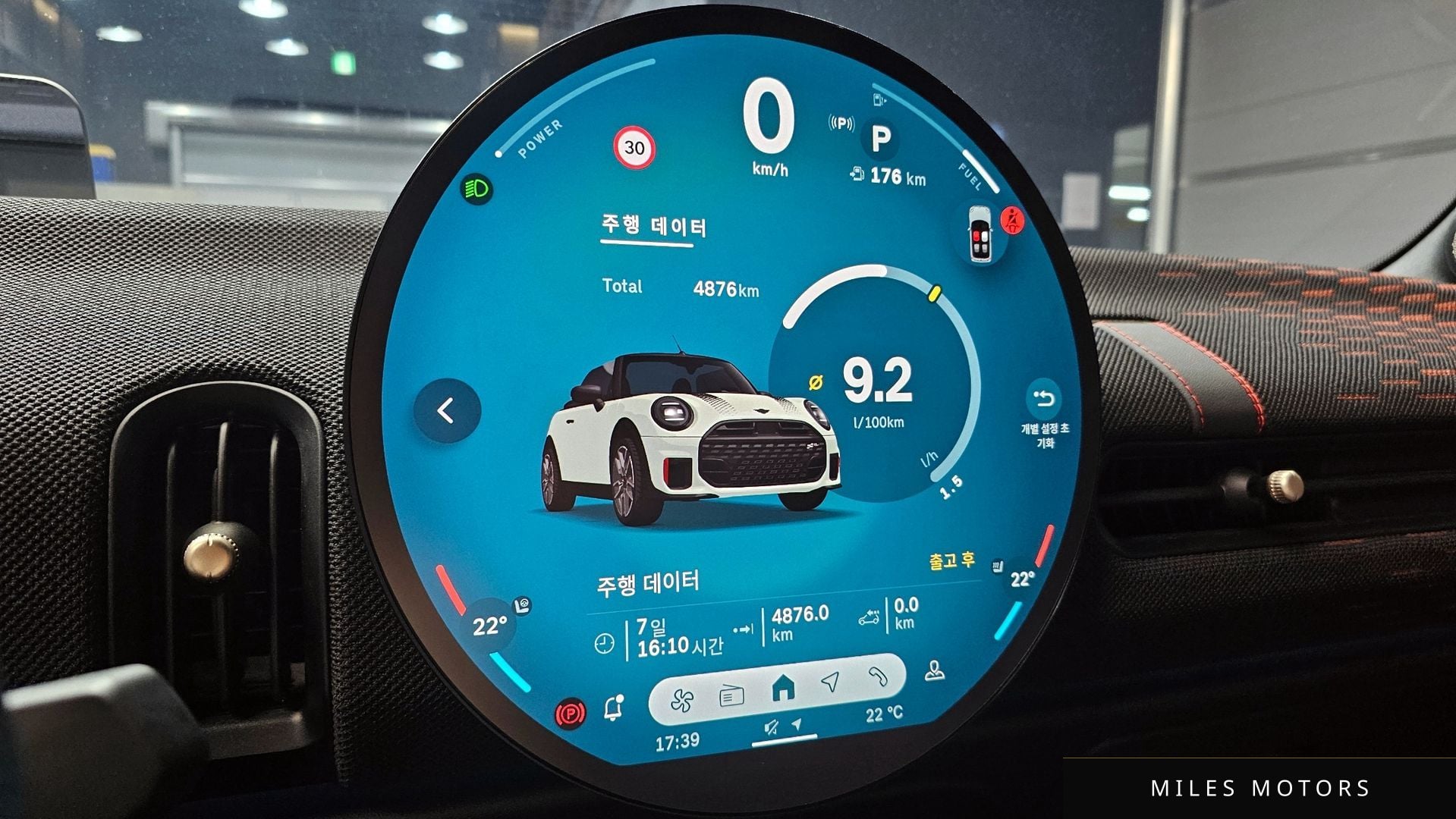 MINI Cooper Convertible 2026 — миниатюра 11