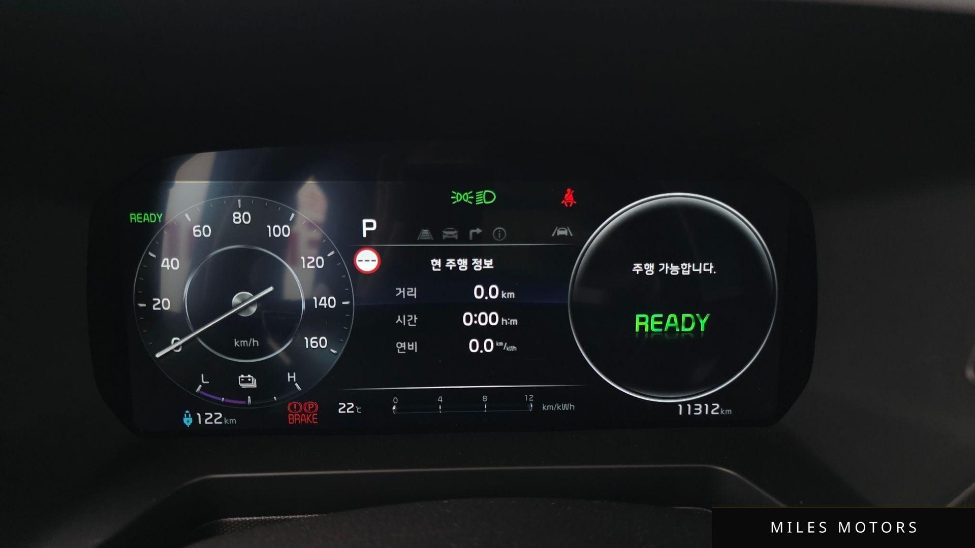 Kia RAY 2024 — миниатюра 10