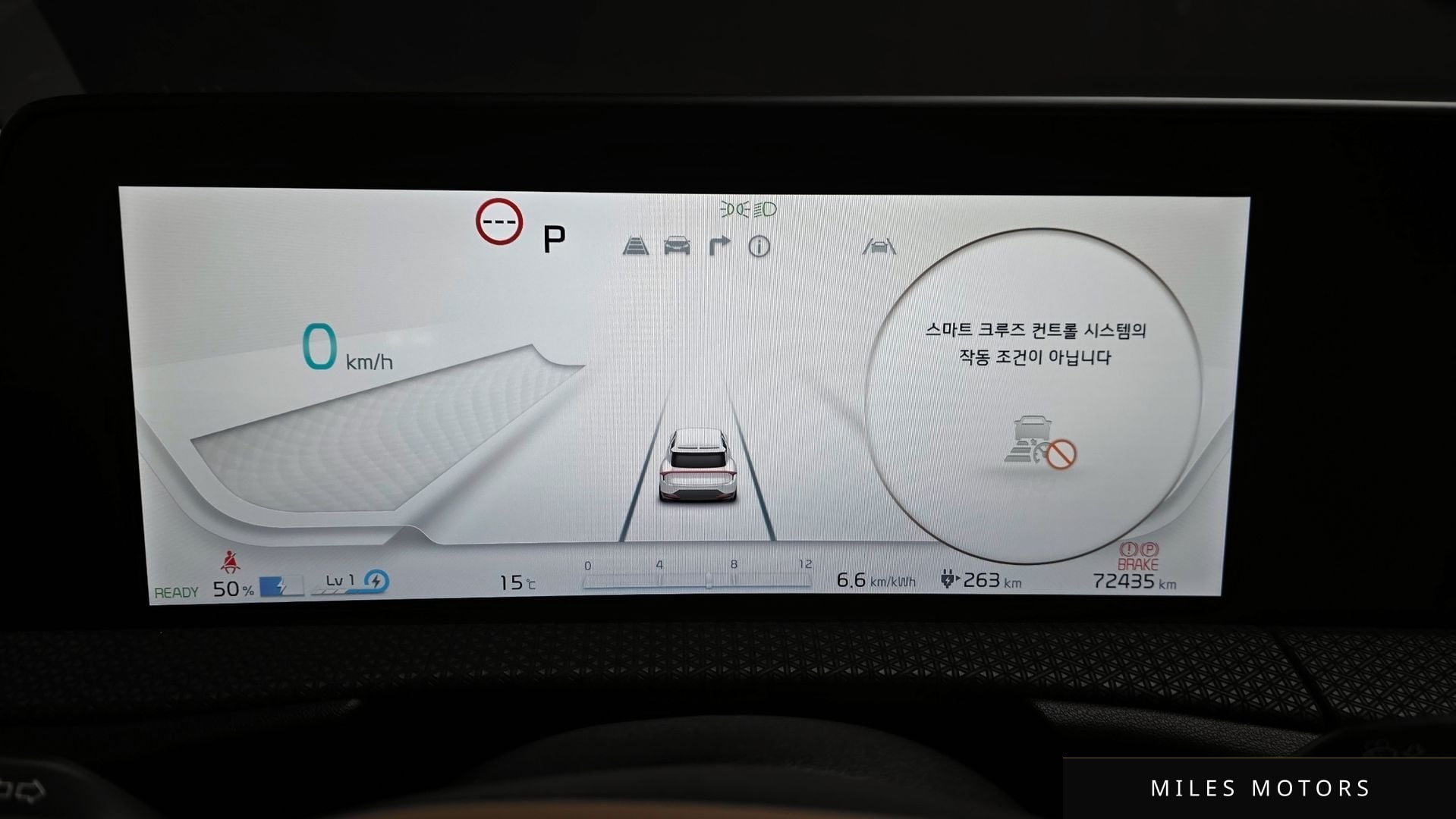 Kia EV6 2023 — миниатюра 11