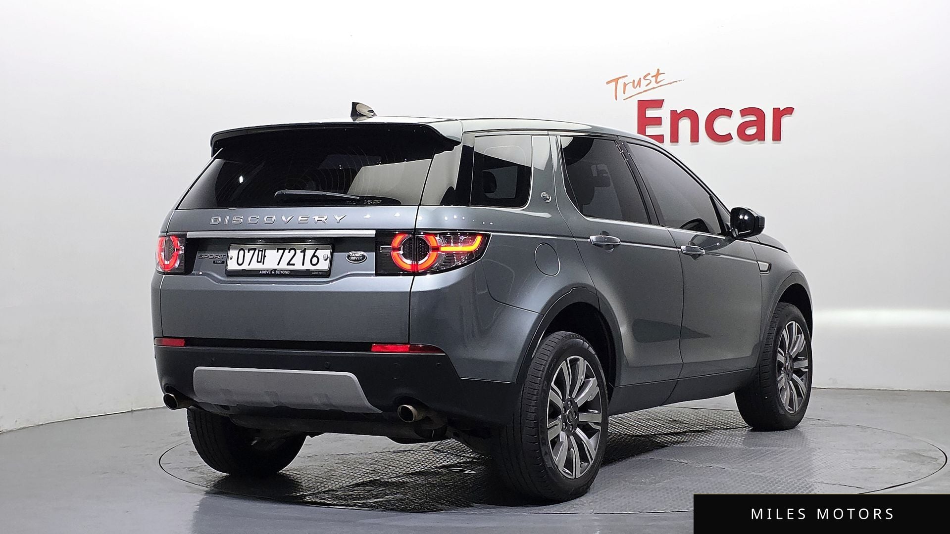 Land Rover Discovery Sport 2018 — миниатюра 2
