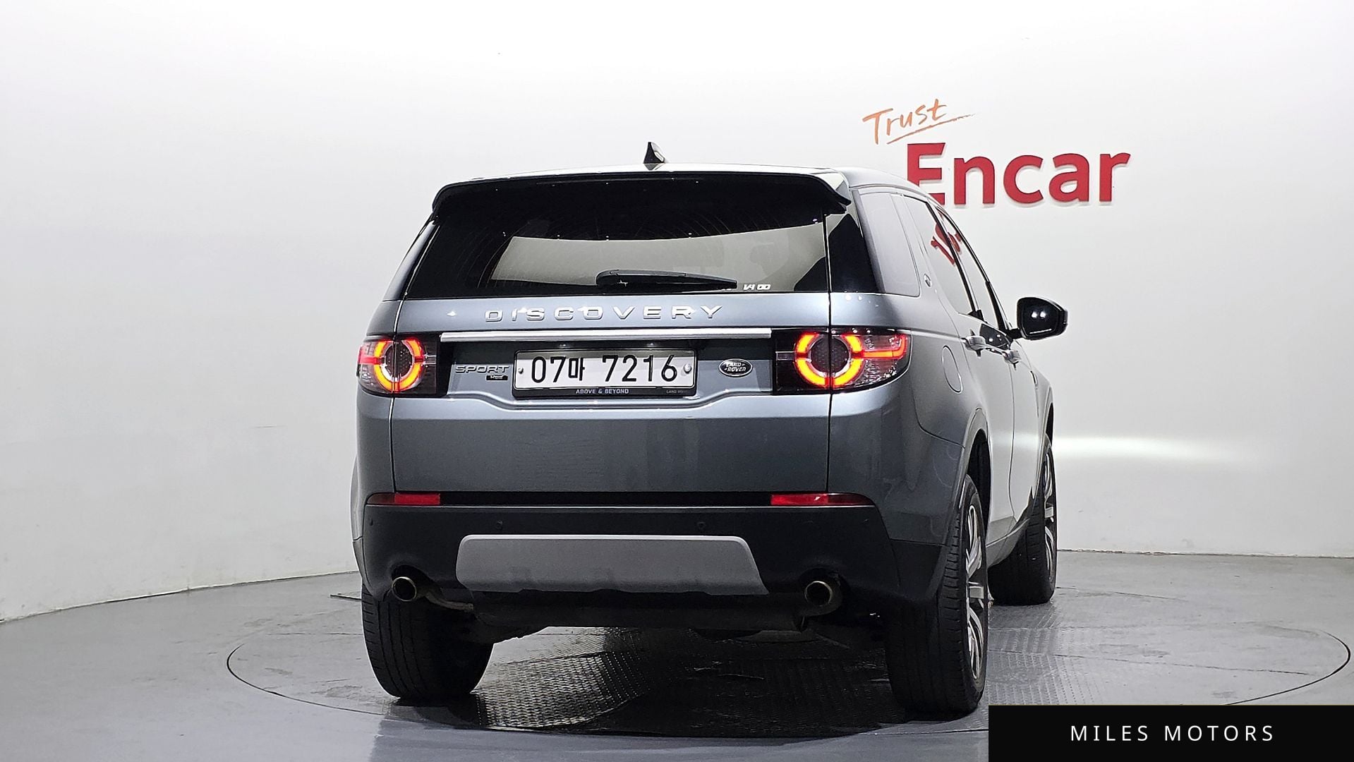 Land Rover Discovery Sport 2018 — миниатюра 4